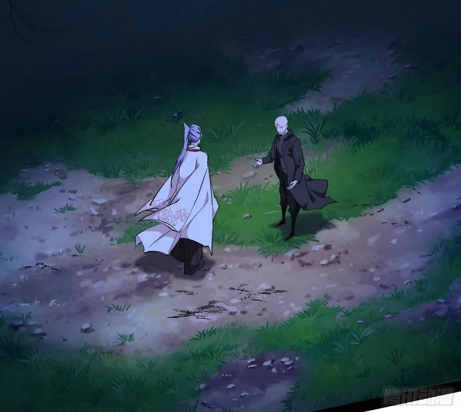 涅槃柔拳到手 第115页