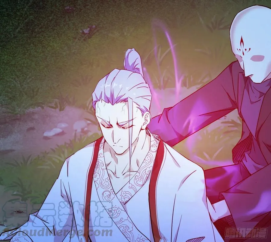 涅槃柔拳到手 第117页