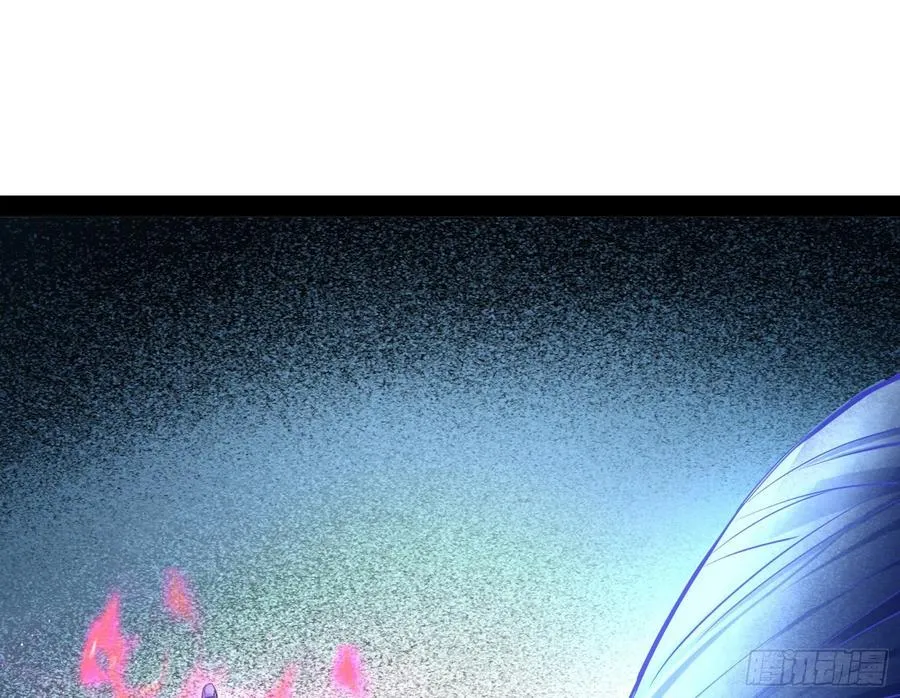 涅槃柔拳到手 第144页
