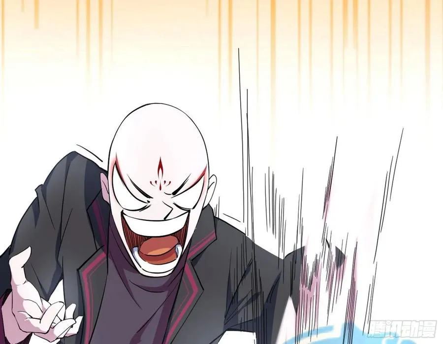 涅槃柔拳到手 第151页