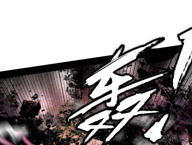 翻脸 第46页