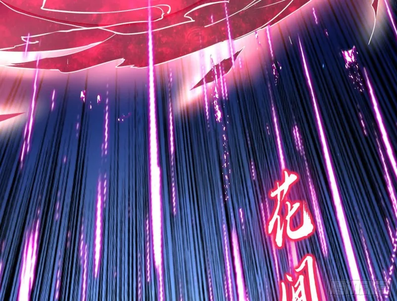 翻脸 第67页