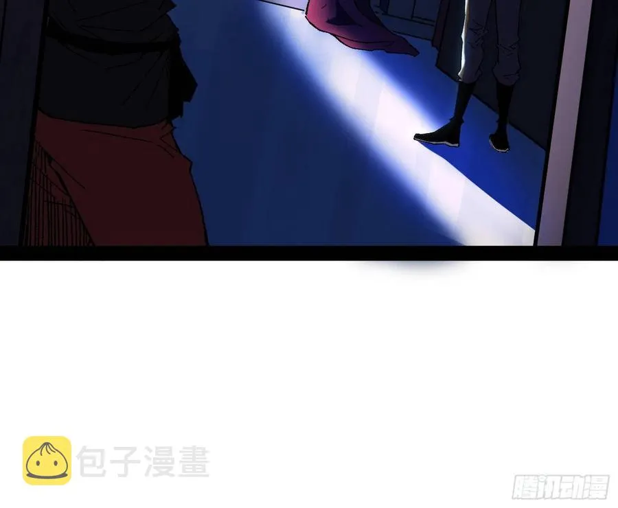 天鲸+涅槃+苍龙=长生？ 第24页