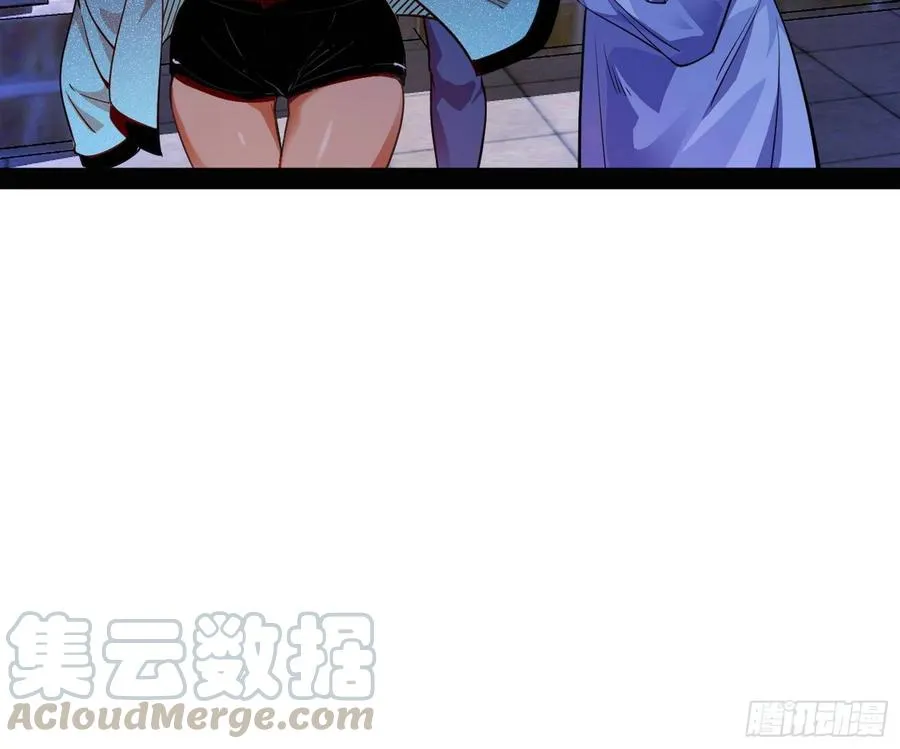 天鲸+涅槃+苍龙=长生？ 第41页
