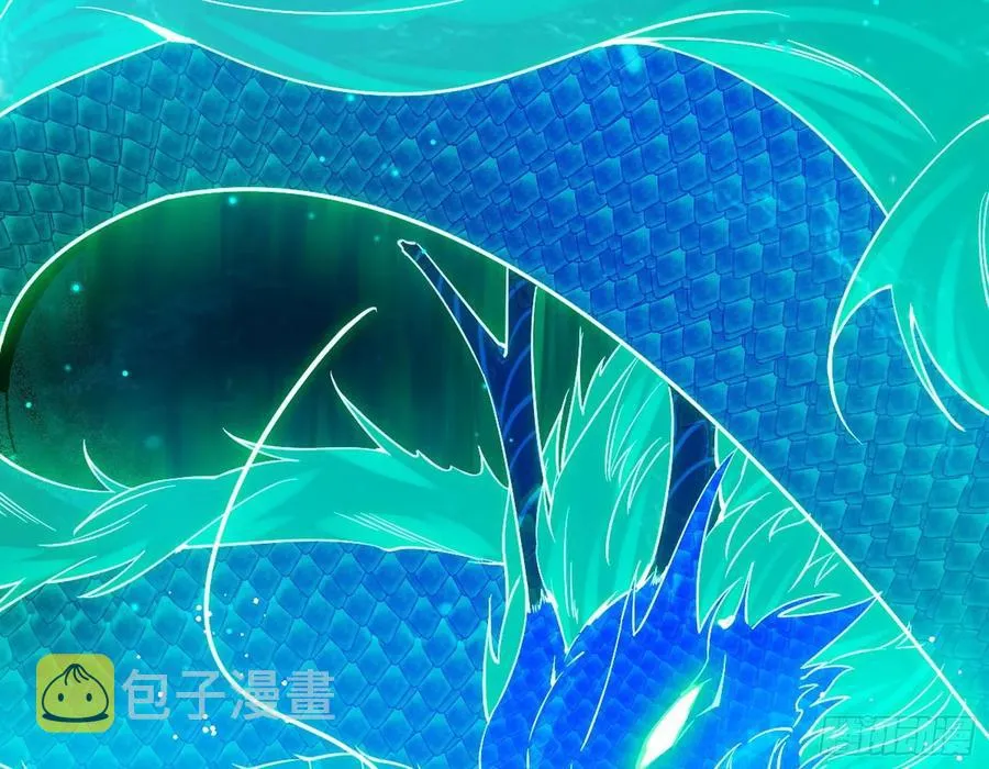 天鲸+涅槃+苍龙=长生？ 第66页