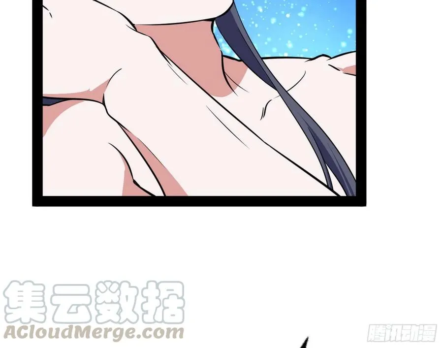 天鲸+涅槃+苍龙=长生？ 第101页
