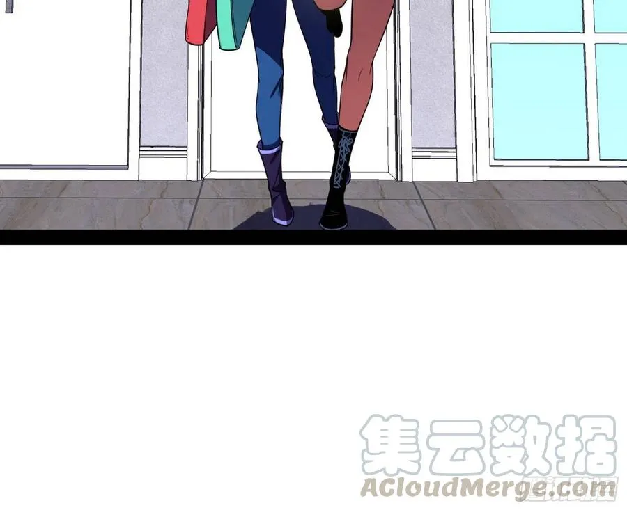 天鲸+涅槃+苍龙=长生？ 第117页