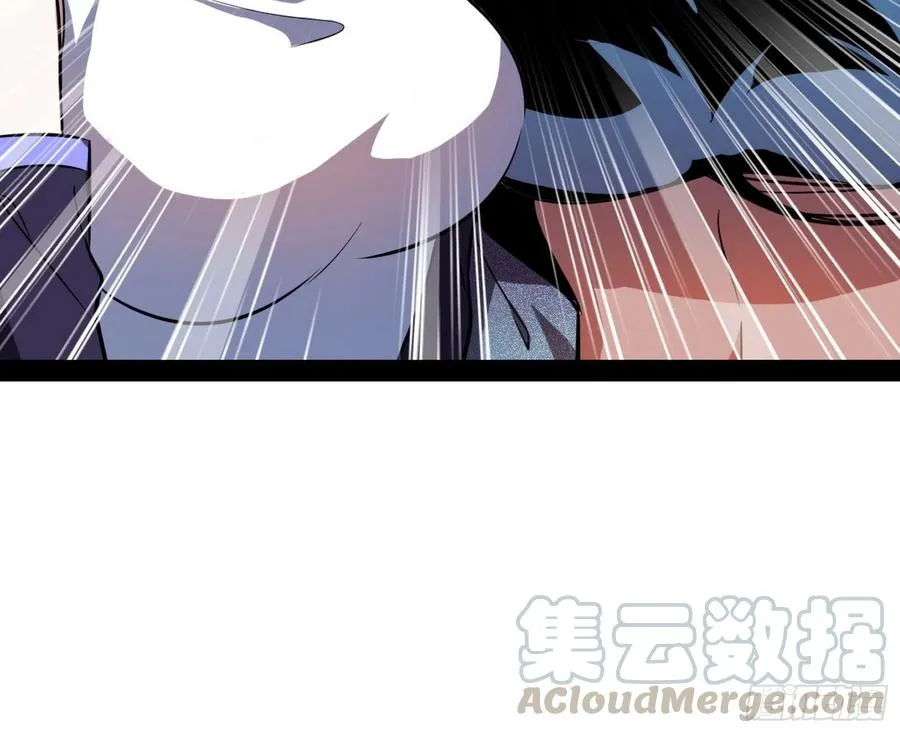天鲸+涅槃+苍龙=长生？ 第125页