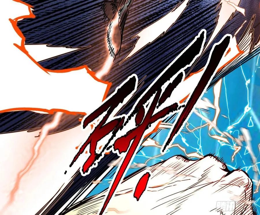 谢焱VS赤练 第71页