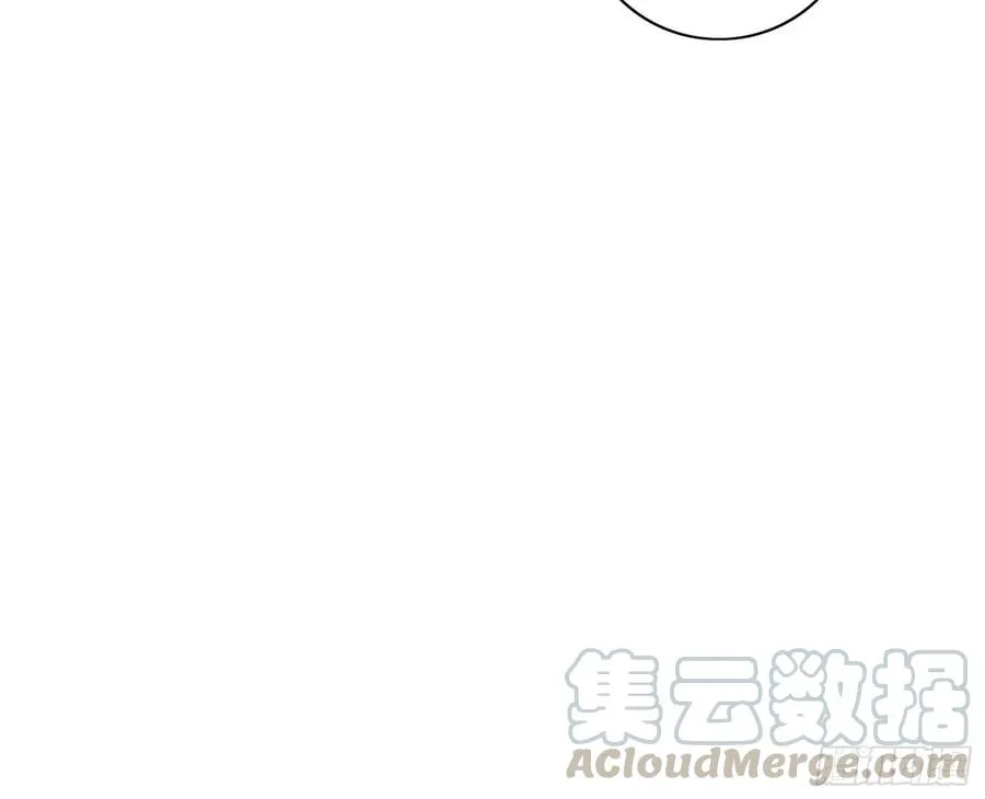 谢焱VS赤练 第113页