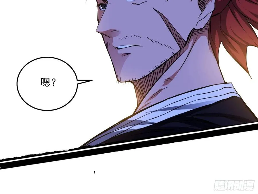 谢焱VS赤练 第160页