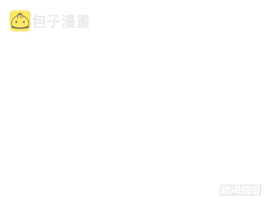 谢焱VS赤练 第164页