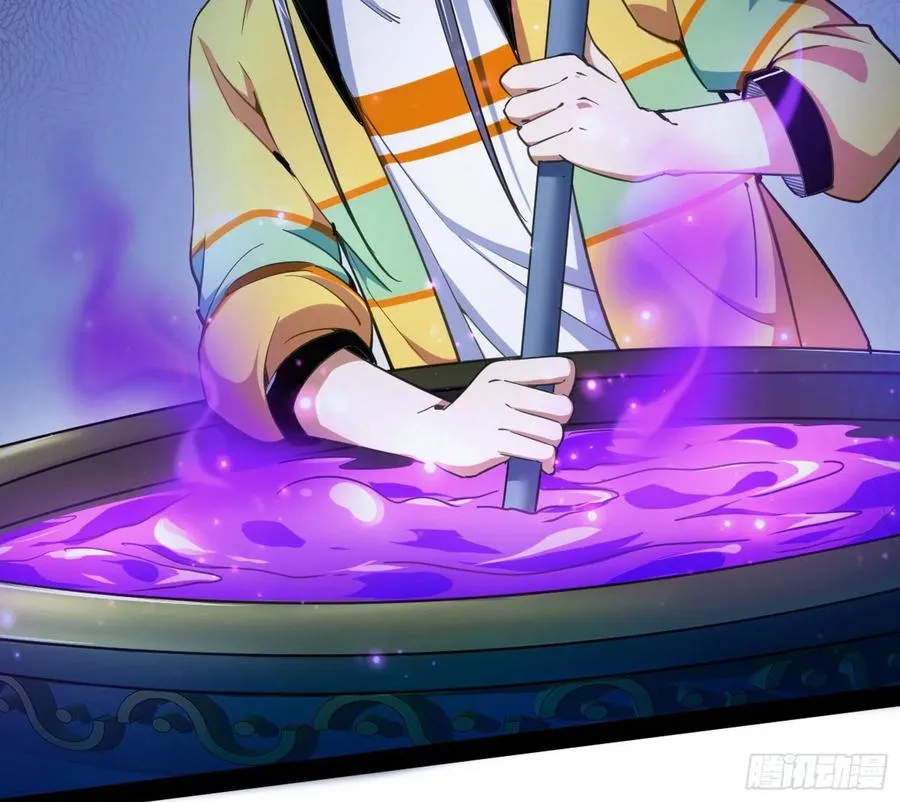 上官姐妹的守护灵 第7页