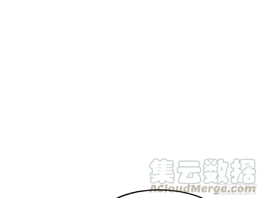 上官姐妹的守护灵 第13页