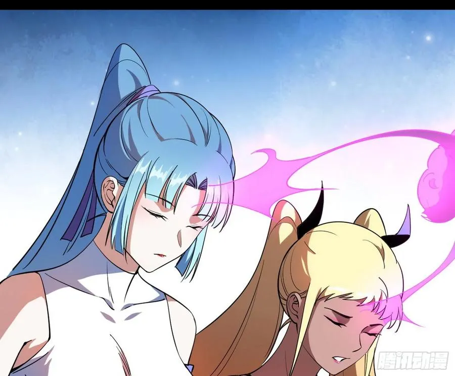 上官姐妹的守护灵 第112页