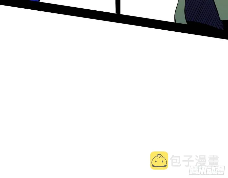 冠军来得太轻松 第6页