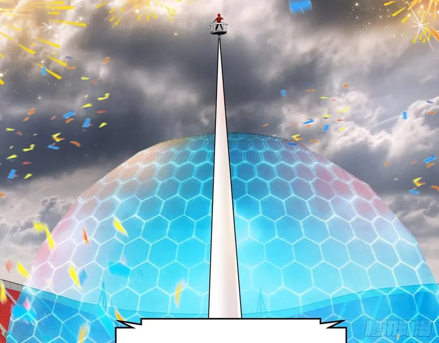 冠军来得太轻松 第47页