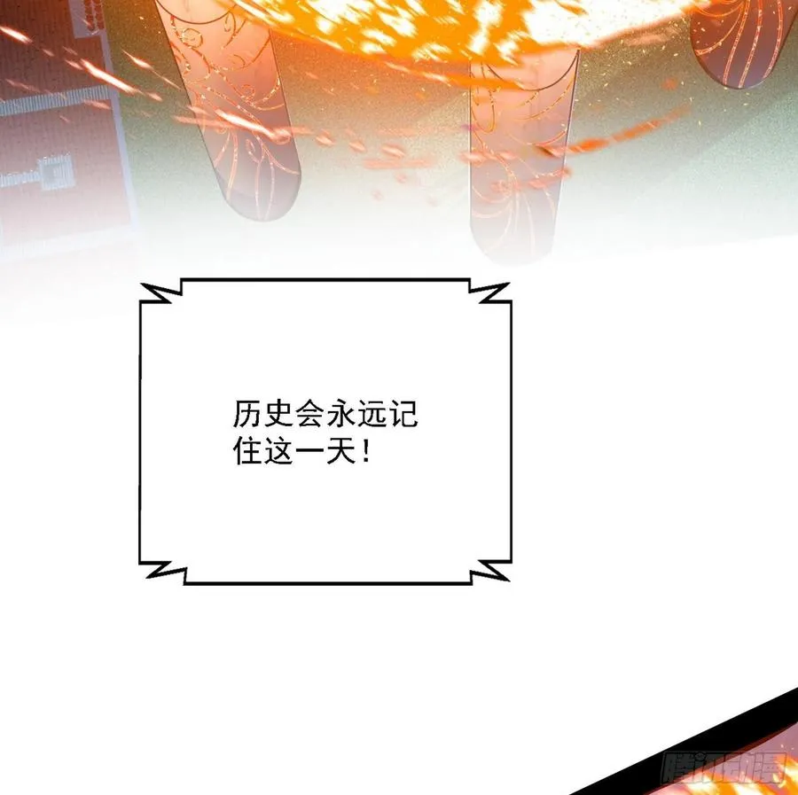 冠军来得太轻松 第122页