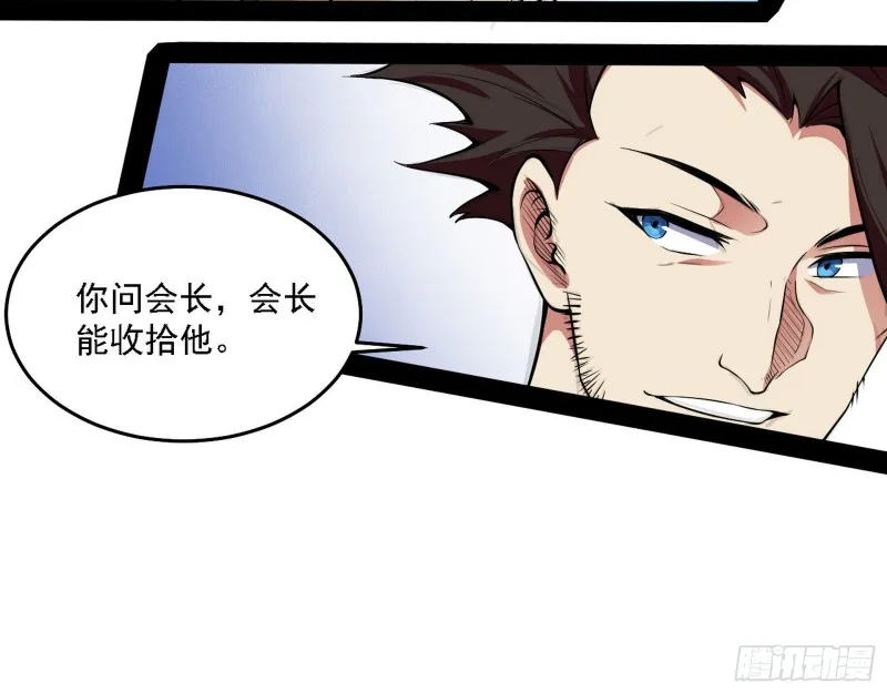 决赛 第6页
