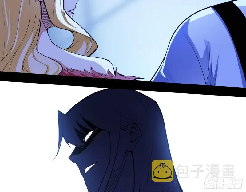 决赛 第8页