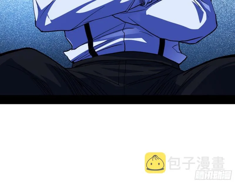 决赛 第24页
