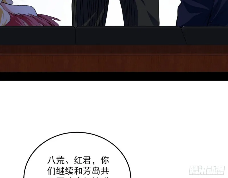 决赛 第27页