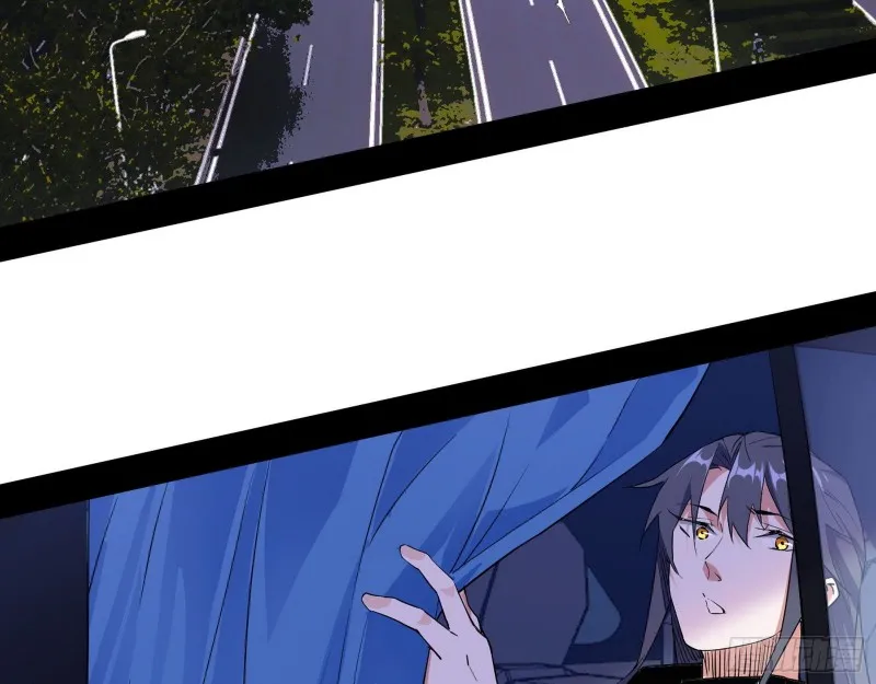 决赛 第33页