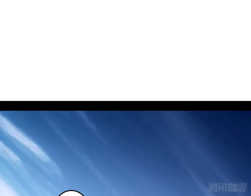 决赛 第41页