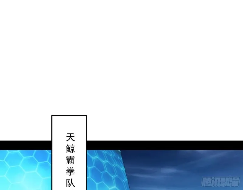 决赛 第50页