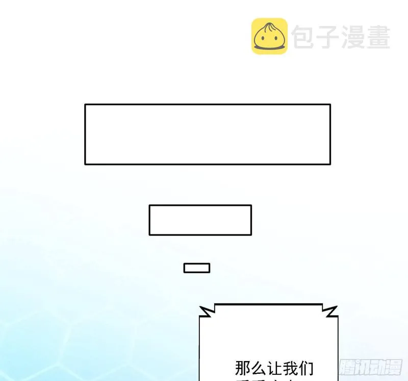 决赛 第63页