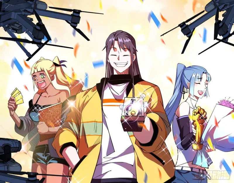 神鬼之拳，复活！ 第8页