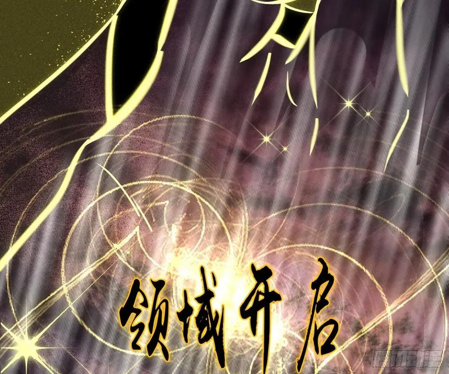 意外 第23页