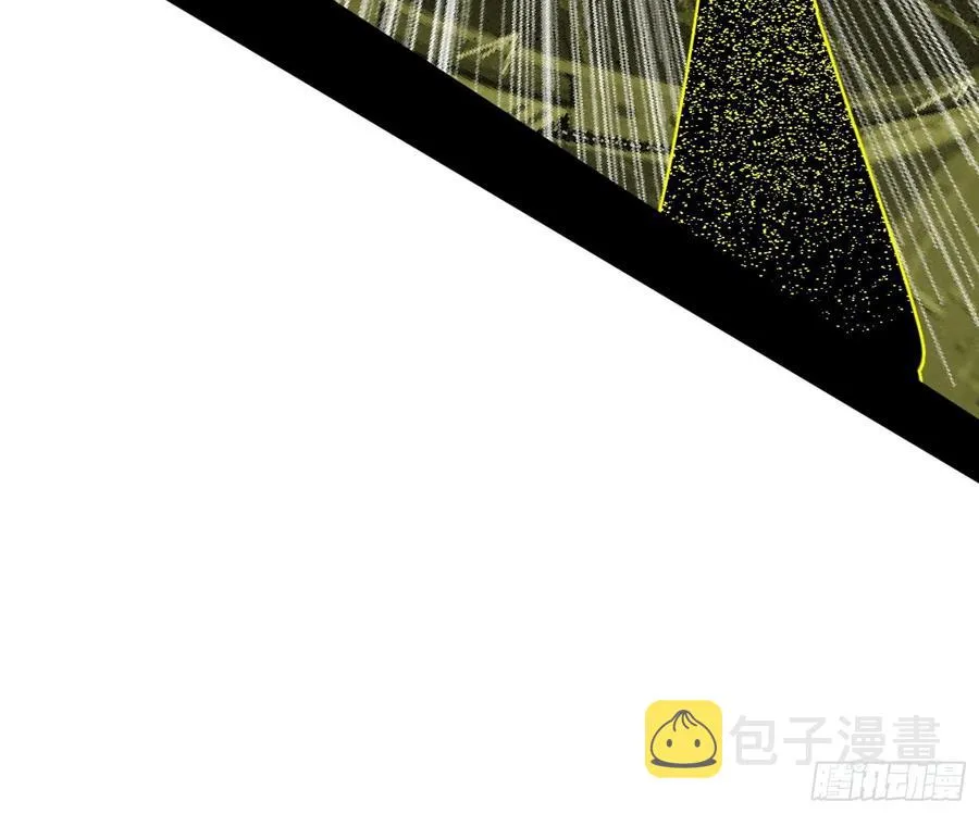 意外 第29页
