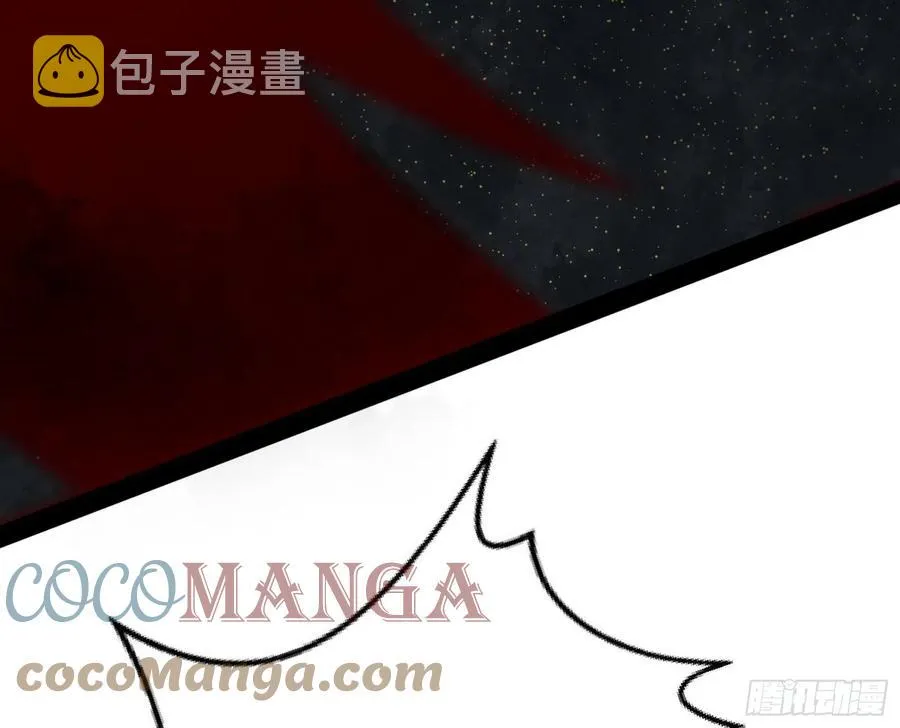 意外 第34页