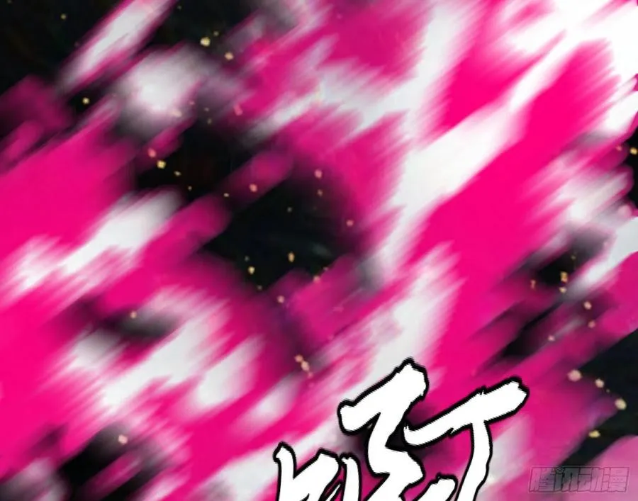 意外 第123页