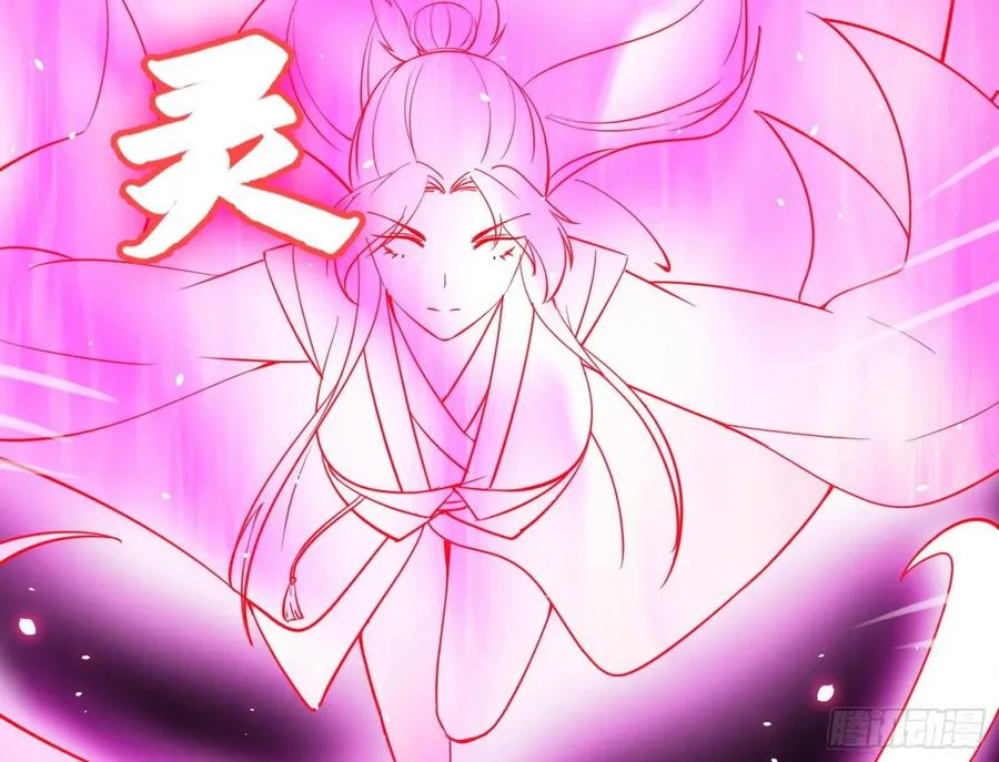 意外 第173页