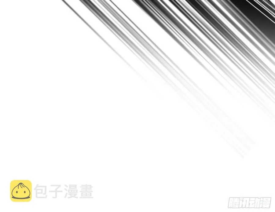 第一场，速胜！ 第24页