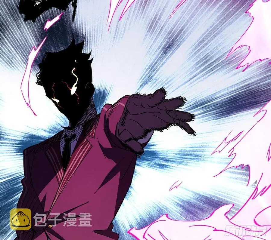 长生霸拳 LV up！ 第11页