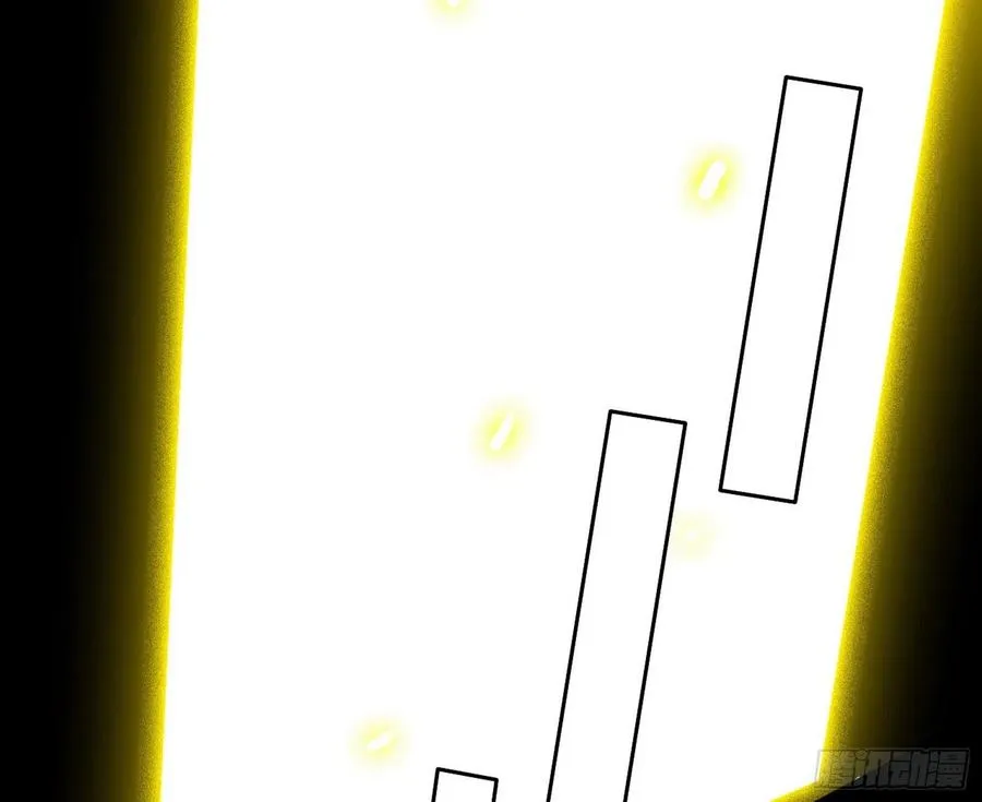 长生霸拳 LV up！ 第71页