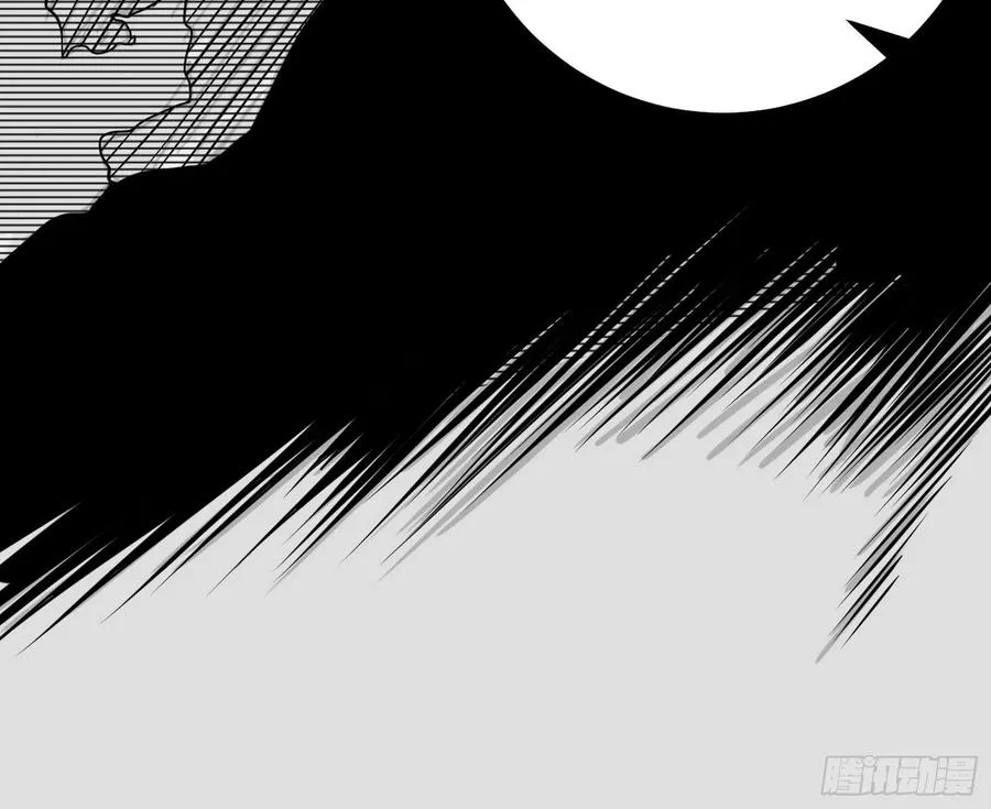 长生霸拳 LV up！ 第108页