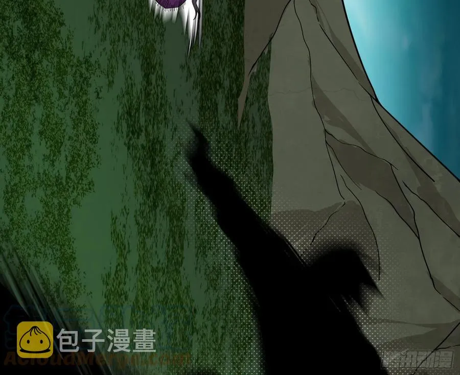 第二场，惨烈！ 第25页