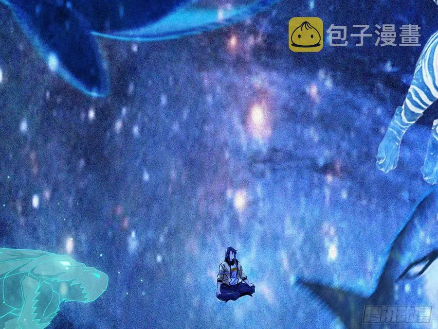 第二场，惨烈！ 第70页