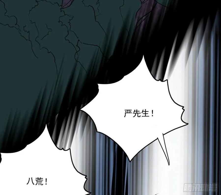 第二场，惨烈！ 第128页