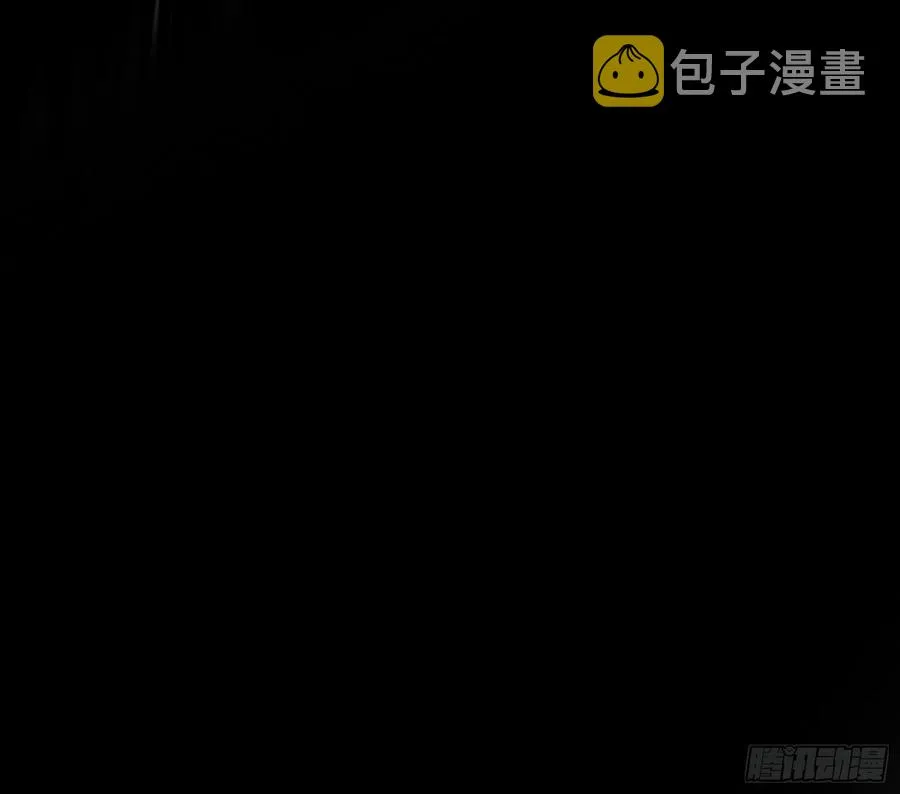 第二场，惨烈！ 第130页
