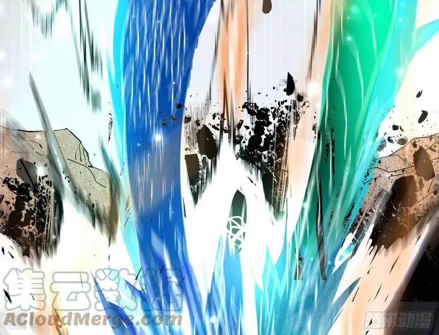 第二场，惨烈！ 第165页