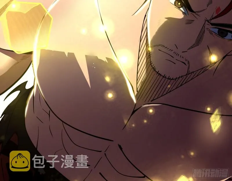 信念 第68页