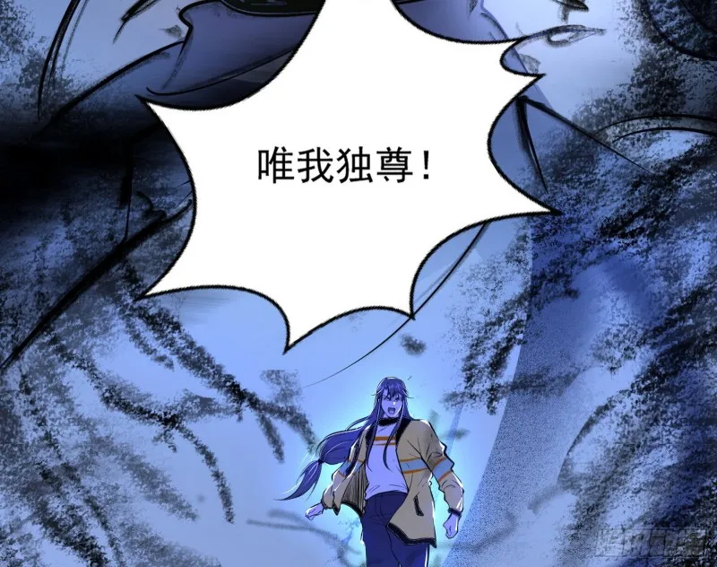 信念 第92页
