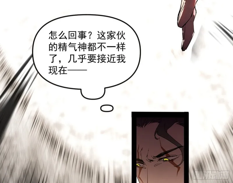 信念 第148页