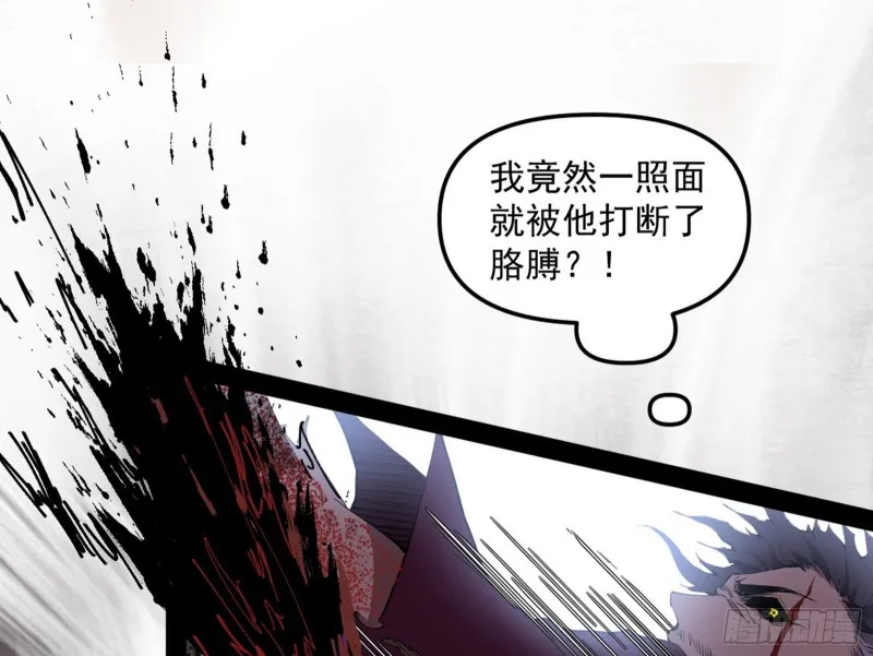 信念 第171页