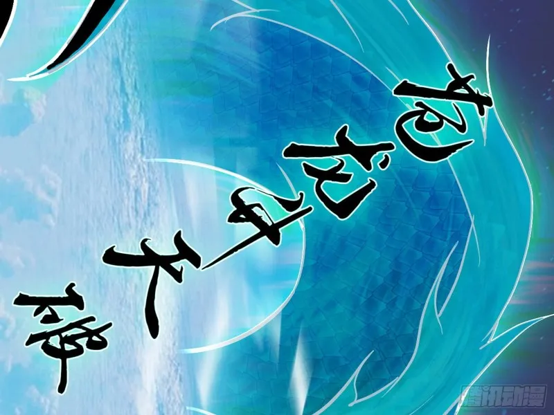 信念 第183页